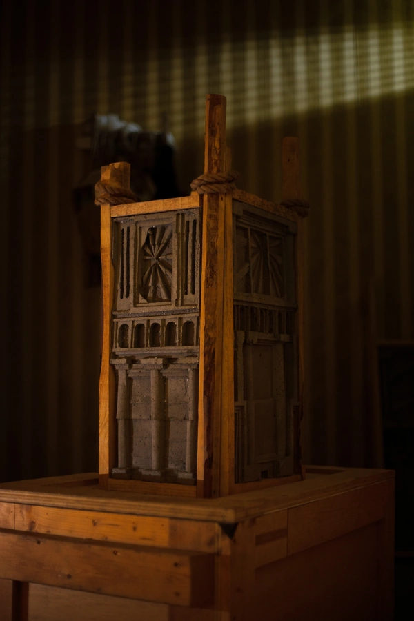 No relic in a concrete cell